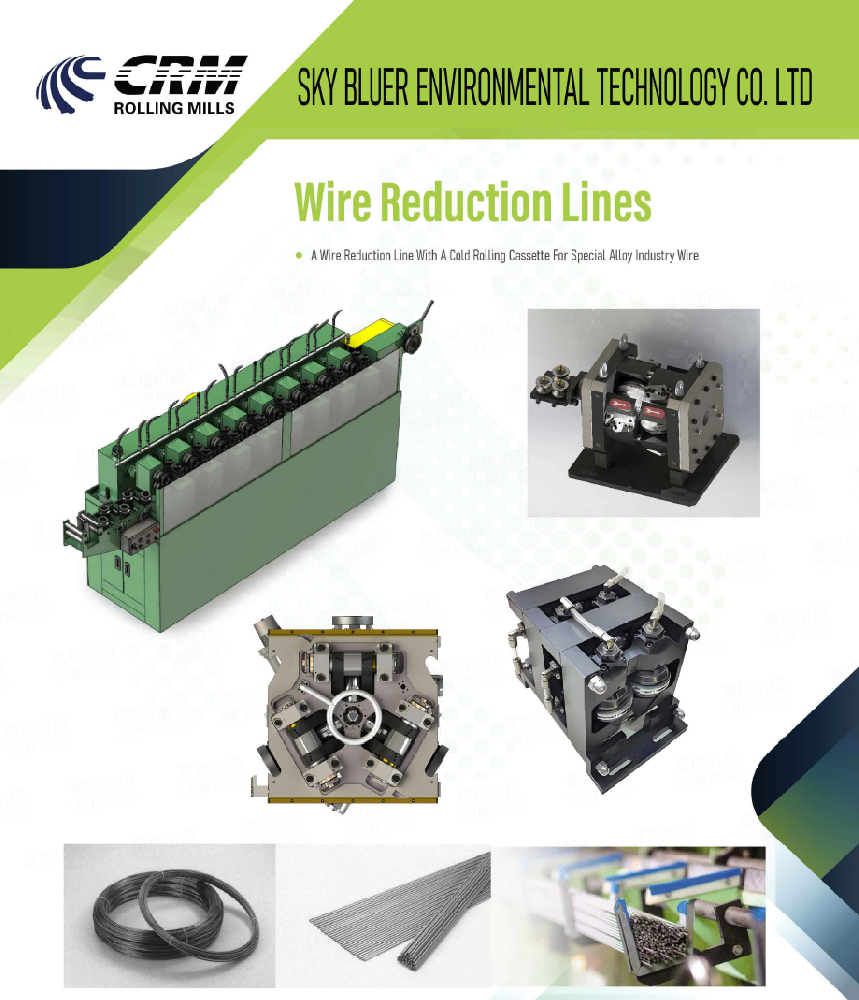 Wire Reducing Lines
